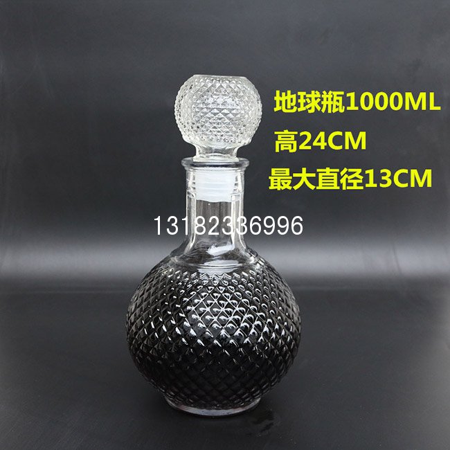 1000ml